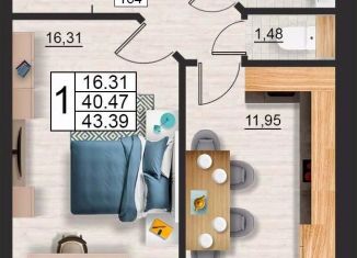 Продается 1-ком. квартира, 43.39 м2, Смоленск, Ленинский район