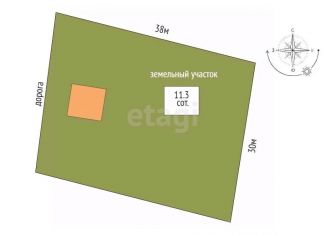 Продажа дома, 36 м2, Пермский край, СНТ Фталевик, 126