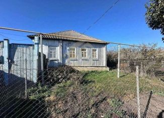Дом на продажу, 58.3 м2, Белгородская область, Весёлый переулок, 1