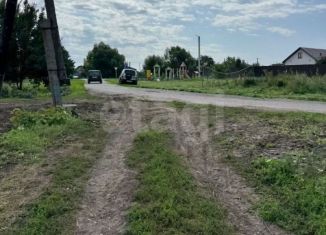 Земельный участок на продажу, 10 сот., Курская область