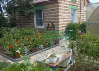 Дом на продажу, 45 м2, Забайкальский край