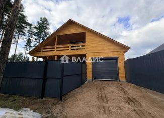 Дом на продажу, 200 м2, Улан-Удэ
