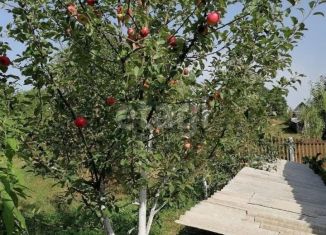 Продается дом, 46.5 м2, Псковская область, деревня Рудня, 26