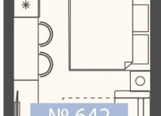 Квартира на продажу студия, 29.44 м2, Карачаево-Черкесия