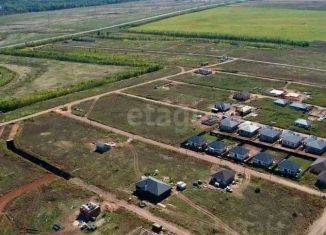 Участок на продажу, 16.2 сот., посёлок Ленина, улица Дружбы