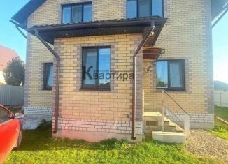 Продаю коттедж, 180 м2, Смоленск, 3-й Академический проезд, Заднепровский район