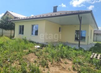 Продажа дома, 127.66 м2, Курская область, Гражданская улица