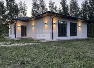 Продажа дома, 130.7 м2, Липецк, Калиновая улица, 15
