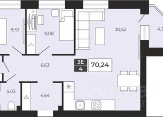 Трехкомнатная квартира на продажу, 70.24 м2, Архангельская область