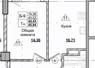 Продаю 1-комнатную квартиру, 44.43 м2, Якутск, Октябрьский округ