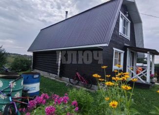 Продажа дома, 50 м2, Вологодская область