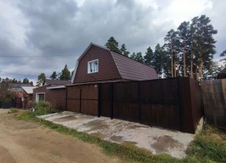 Продаю дом, 70 м2, Бурятия, Белая улица, 9
