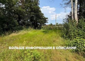 Продам участок, 5 сот., Северная Осетия, СТ Учитель, 303/1