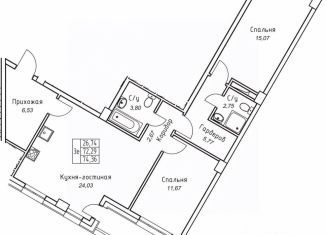 Продаю трехкомнатную квартиру, 74.36 м2, Якутск