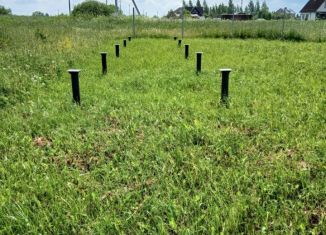Продажа участка, 15 сот., Новгородская область