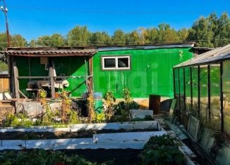 Продаю земельный участок, 4.5 сот., Кострома, Заволжский район