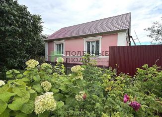 Продам дом, 75.5 м2, Орёл, Слободская улица, 2