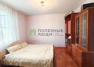Продажа дома, 92 м2, Забайкальский край, микрорайон Добротный, 140