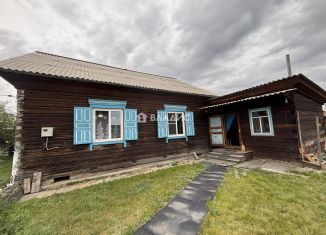 Продаю дом, 96.62 м2, Бурятия, Звёздная улица, 25А