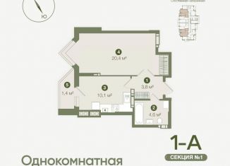 Продам однокомнатную квартиру, 40.3 м2, Астрахань