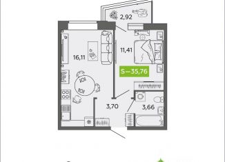 Продается 1-комнатная квартира, 35.76 м2, Архангельская область