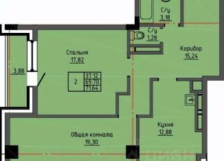 Двухкомнатная квартира на продажу, 71.64 м2, Якутск, Октябрьский округ