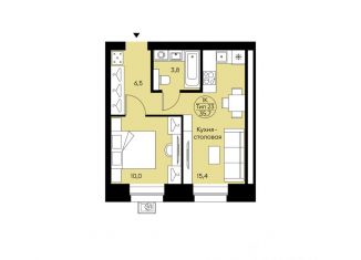 Продается 1-комнатная квартира, 35.7 м2, Коми