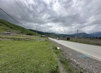 Продажа участка, 5.01 сот., Северная Осетия