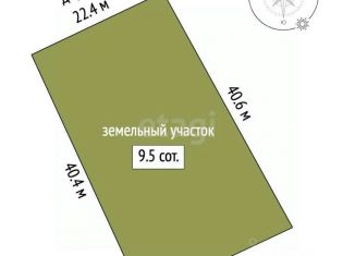 Продаю земельный участок, 9.5 сот., Мордовия