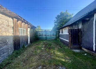 Продажа дома, 24.4 м2, Псковская область, Навдышинская улица, 5