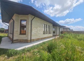 Продажа дома, 134 м2, Курская область, Гражданская улица