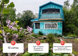 Продается дача, 20 м2, Хабаровский край