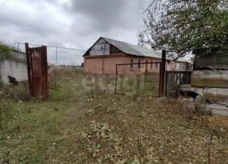 Продажа земельного участка, 105 сот., Северная Осетия, улица Тельмана, 91