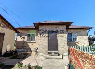 Продается дом, 118.1 м2, Забайкальский край, Майская улица, 1В