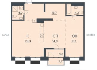 Продаю квартиру, 94.1 м2, Благовещенск