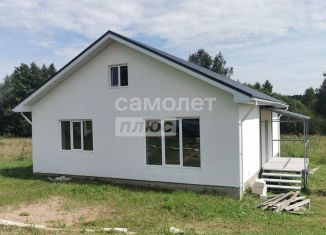 Продажа дома, 95.3 м2, Смоленская область, улица Гагарина, 29