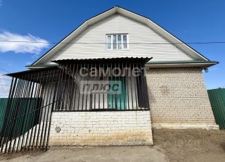 Продажа дома, 335.5 м2, Забайкальский край, Школьная улица, 6