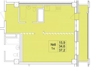 Продажа 1-ком. квартиры, 37.2 м2, Якутск, Сайсарский округ