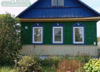 Продам дом, 32 м2, Смоленская область, деревня Лентево, 27