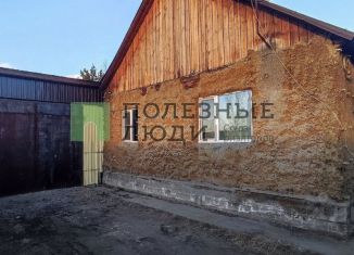 Продажа дома, 100 м2, Чита, Хвойная улица, 80Н