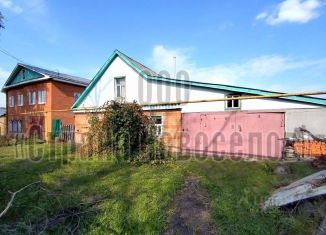 Дом на продажу, 62.7 м2, Мордовия, Республиканская улица, 43