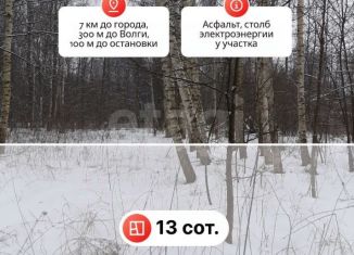 Продается участок, 13 сот., Костромская область