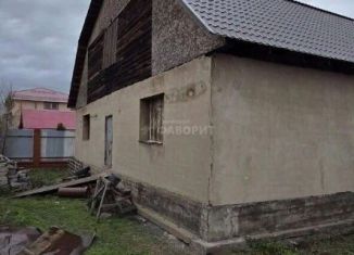 Продажа дома, 234.9 м2, Орск, улица Верещагина