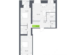 Продаю 2-комнатную квартиру, 79.56 м2, Северодвинск, проспект Победы, 15к2, ЖК Квартал Победы