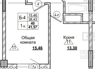 Продаю 1-ком. квартиру, 40.03 м2, Якутск, Октябрьский округ