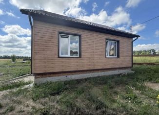 Продается дом, 45.5 м2, Курская область, улица Гагарина
