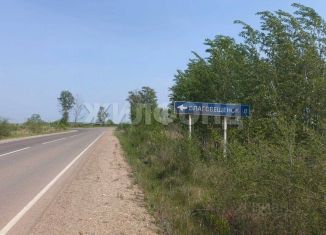 Продажа земельного участка, 20 сот., Амурская область, Амурская улица