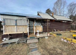 Дом на продажу, 20 м2, Забайкальский край, СНТ Островок, 168