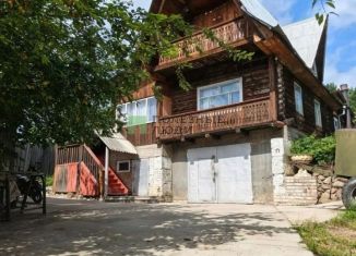 Продается дом, 160 м2, Забайкальский край, Центральная улица, 22