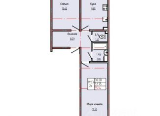 Продаю двухкомнатную квартиру, 55.14 м2, Саха (Якутия)